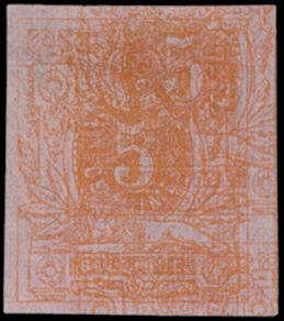 STES 1623 