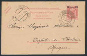 1908 Oostenrijkse Levant, 