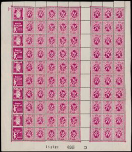 PU c 38/39, in volledig vel van 10 stuks, combinatie A en KT 9, stempel 