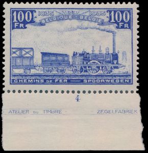 TR 201 