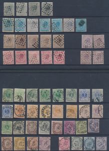 Vanaf N° 17 tot aan fijne baard, lotje klassiek, 87 ex., zie scans, zm/m