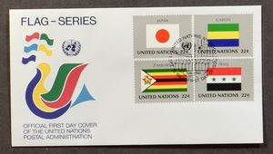 1981/1991 New York, Genève, Wenen, +/- 400 FDC's in schoendoos, w.o. 