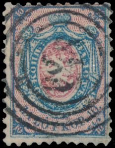 N° 1a 