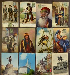 Rusland, alle periodes, klein formaat (64 stuks)