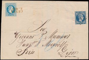 1873 Oostenrijkse Levant, N° 4I (Mi.) envelop vanuit Canea (tegenwoordig Chania, Kreta, Griekenland) naar Syra (ook in Griekenland), bij vertrek gefrankeerd met een 10so blauwe grove afdruk, vastgezet met een netjes gestempeld dubbelregelig CANEA-handstempel in bruin, en bij aankomst voorzien van een Griekse 20l blauwe Grote Hermes-kop, vastgezet met een cijferstempel, gesigneerd door Gregory Todd, een zeldzame envelop, zm