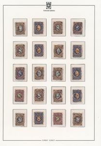 1860/1865 Interessante verzameling Russische zegels met Poolse stempels, tevens Polen n° 1 diverse stempels, geen waarborg op stempels/zegels, toch zeldzaam, zm/ntz