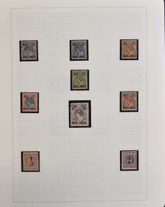 Interessante restantverzameling, Ned. Indië, Indonesië o.a. Japanse bezetting, Nieuw Guinea, enz., zm/m/ntz