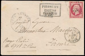 1863 Franse postkantoren in Alexandrië, N° 17B (Yv.), kleine envelop afkomstig uit Caïro waar deze de 