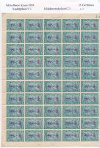 Nos. 74, 76, and 77 “15c. green,” “40c. carmine brown,” and “50c. reddish brown” in complete sheets of 50, perforation 14, vf (OBP €250)