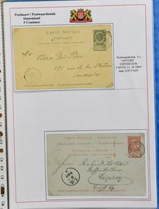 1894 Tentoonstelling Antwerpen, samenstelling 3 PWST met stempel 