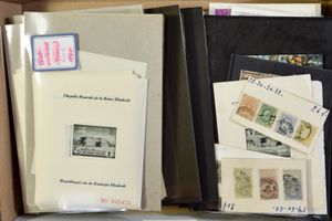 1941/1962 Privé en Erinnofilie, kleine stock op kaartjes + kleine varia aan restantjes, zm