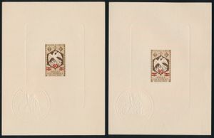N° 198/205 