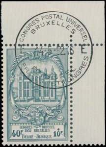 N° 880/91 