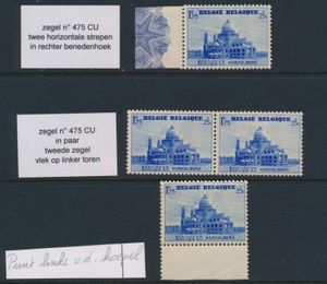 N° 475-Cu, drie curiositeiten, 