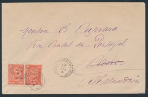 1875 N° 38 (S.G.), dubbel gefrankeerde omslag aanvankelijk verzonden van Alexandrië naar Caïro en geadresseerd aan de Portugese viceconsul, gefrankeerd met een verticaal paar rode 1 pi Bulaq-zegels, vervolgens teruggestuurd naar Alexandrië, met zegel van het Portugese consulaat-generaal in Egypte op de achterzijde, uitstekende kwaliteit en zeer interessant, gesigneerd door Gregory Todd, zm