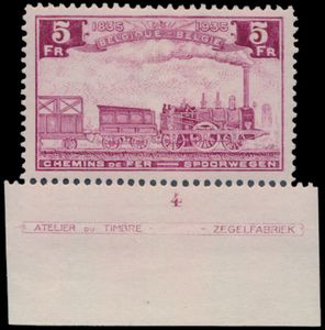 TR 191 