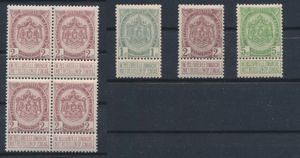 N° 81/83 + 82 in blok van 4, zéér mooi gecentreerd, zm (OBP €585)