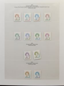 1852/2010 Verzameling in 8 albums met o.a. jaren '50 postfris met speciale verzamelingen w.o. II, St. Maarten, provincievellen, deel frankeergeldig, zm/m/ntz