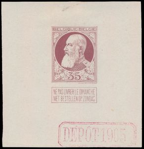 STES 2385 