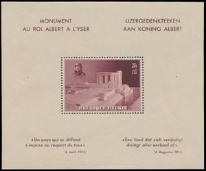 BL 8A-Cu, zonder stempel in de rand, zm (OBP €1.800)