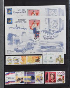 1985/2007 Verzameling met dubbels in 5 insteekboeken, met reeksen, blokken, boekjes, kleine velletjes, iets buitenland, SP vignetten, zm (Frankeerwaarde: €1.984)