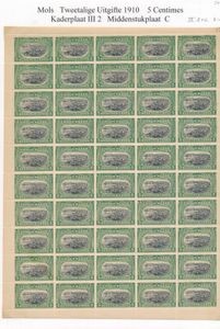 No. 54 “5c. green”, two complete sheets of 50 copies, combinations III.2 + c and IV + D.2, perforation 14, vf (OBP €160)
