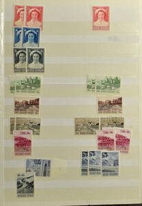 1849/1972 Zeer uitgebreide samenstelling in 2 insteekboeken, waarbij n° 1 gestempeld (5x), 2 (22x), veel dubbels voor de stempelzoeker, vele reeksen **/* meermaals, zm/m/ntz (Enorme cataloguswaarde)
