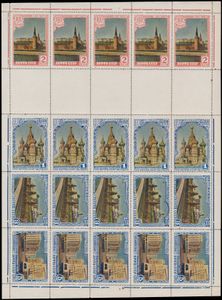 1947 N° 1148/51 Kb (Mi.), uitgifte ter gelegenheid van het 800-jarig bestaan van Moskou, compleet SE-TENANT-VEL van 20 (+5 lege velden) inclusief de waarden tussen 