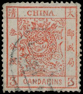 N° 2 III 