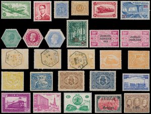 1860/1976 Verzameling 