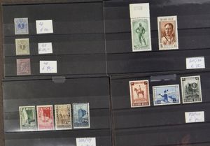 1869/1960 Samenstelling betere waarden en reeksen op insteekkaartjes, w.o. 27, 785/86, 938/40, PA 26/28, PRE 16, 52, 58, dienst 47/63, TX 56/65, zm/m/ntz (OBP €1.206)