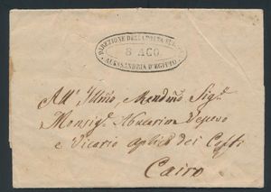 1852 complete pre-filatelistische gevouwen brief geschreven in het Italiaans en verzonden vanuit Alexandrië naar Caïro, geadresseerd aan Théodore Abu Karim, 