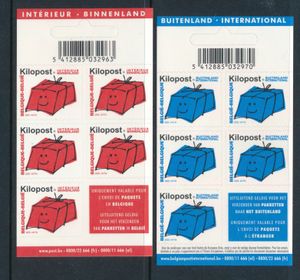 KI B10/B11, zm (OBP €322)