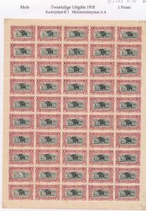 No. 60 “1fr. carmine”, complete sheet of 50 stamps, combination II.1 + A.4, rare, vf (OBP €725)