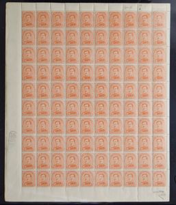 N° 135A (II), 137B (III), 137C (IV) en 139 (I), in volledige vellen van 100 (enkele zegels * + hier en daar gelost op tanding), waarbij plaatfouten (