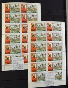 Republic of the Congo, Zaire, Belgian Congo, Rwanda, an extensive accumulation comprising mainly varieties and curiosities in two stockbooks, vf/f
