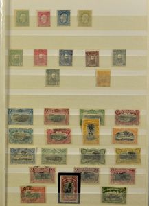 1886/1980 Collection in 1 large stockbook covering the Independent State of the Congo, the Belgian Congo, the Republic of the Congo, and Zaire, very complete, including N° 13, overprinted Mols, Red Cross, etc., vf/f