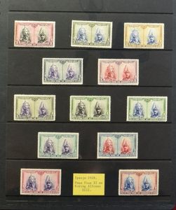 Samenstelling diverse landen in 7 boeken, w.o. Belgische gebieden, Franse gebieden, Commonwealth, Europese landen, Azië, zm/m/ntz