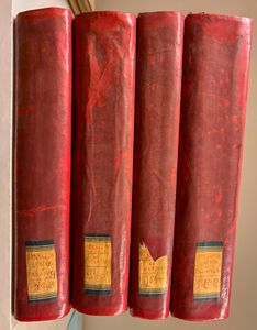 Verenigde Staten, American Journal of Philately, samenstelling van 4 stuks