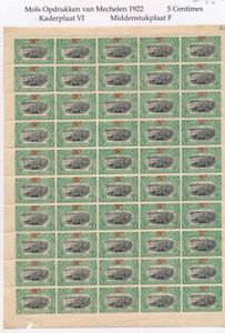 Nos. 96, 98, and 98a “10c. on 5c. green” and “30c. on 10c.” (both types) in complete sheets of 50, “10c./5c.” combinations VI + F, “30c./10c.” V.2 + B.3 and (98a) V.2 + c, all 14-perforation, vf (OBP €130)