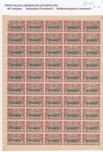 No. 68 “40c. carmine-brown” in a complete sheet of 50, combination II + A.3, vf (OBP €1,300)
