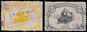 CP 18/23, 1st set of BCK pictorial stamps, various cancellations in black or purple, certificate by Luc Vander Marcken, vf (OBP €1.650)
