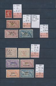 1919/1936 Mooie verzameling op insteekkaarten, incl. LP, vrijwel alles zeer mooi, hoewel wat getinte gom, zm/m (Yv. €600)