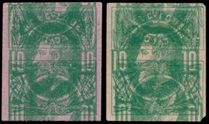 STES 1645 