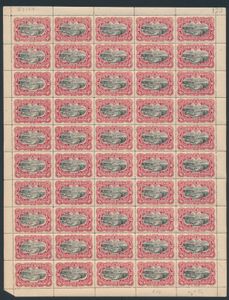 1910/1953 Set of sheets or large sections of stamp sheets, including Mols 1910, Red Cross, Ruanda-Urundi scenes, indigenous people, etc., vf/f