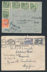 Oude verzameling op albumbladen, w.o. lokaalpost, tevens tientallen brieven, interessant, zm/m/ntz