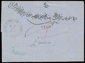 1861 pre-filatelistische complete brief van Alexandrië naar Caïro met een duidelijke afdruk van het 