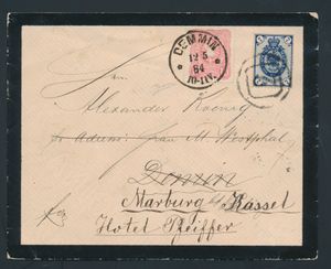 1884 Rouwcouvert van St. Petersburg naar Demmin (Old) doorgezonden, gemengde frankering, interessant stuk, zm