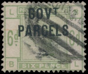 Dienst, 1882/1904, mooie verzameling op insteekblad met 33 verschillende zegels w.o. betere zegels 