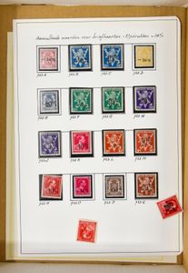 Unsorted accumulation of a pair of hundreds of stamps, a treasure hunt for the specialist, certainly some better values, high catalogue value, very fine/to be checked